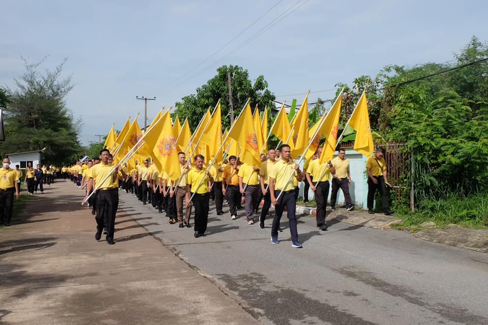 title - ร่วมพิธีเปิดกิจกรรม เดิน วิ่ง ปั่น ธงตราสัญลักษณ์งานเฉลิมพระเกียรติพระบาทสมเด็จพระเจ้าอยู่หัว เนื่องในโอกาสพระราชพิธีมหามงคลเฉลิมพระชนมพรรษา 6 รอบ 28 กรกฎาคม 2567 เพื่อเป็นการแสดงความจงรักภักดีและสำนึก ในพระมหากรุณาธิคุณของพระบาทสมเด็จพระเจ้าอยู่หัว